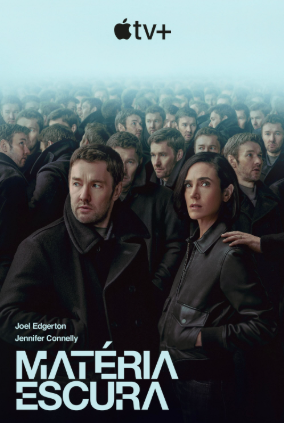 Capa de Matéria Escura